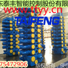 TRM10系列流量共享型多路阀 