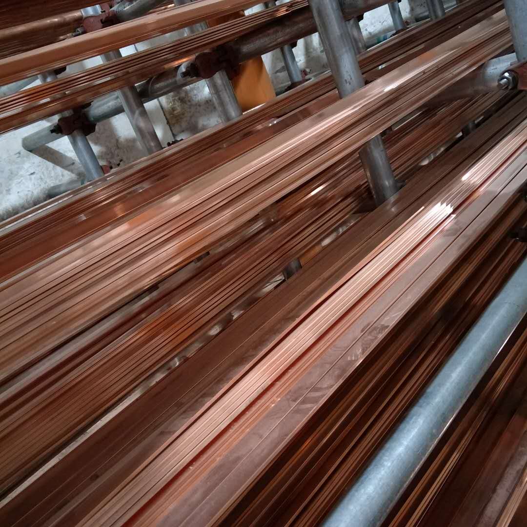 地線銅條散熱銅排裝飾銅條異形銅排