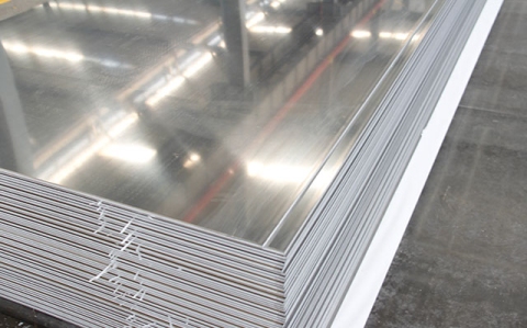 3003 3004鋁板起訂量低