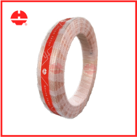 青島<em class='color-orange'>宏</em><em class='color-orange'>泰</em><em class='color-orange'>銅管</em>供應紫<em class='color-orange'>銅管</em> 制冷配套
