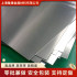 5052鋁合金板氧化鋁板