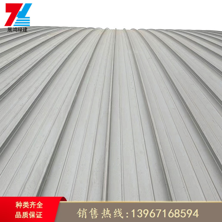江苏南京铝镁锰板厂家