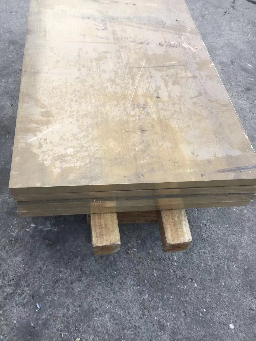 HSI75-3铜合金