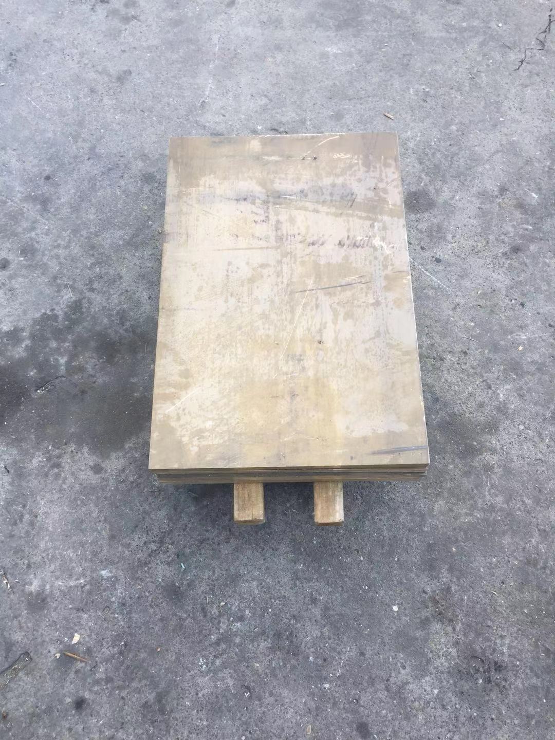 HSI75-3铜合金