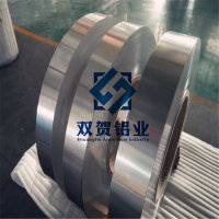鋁帶工廠1100鋁帶支持加工定制