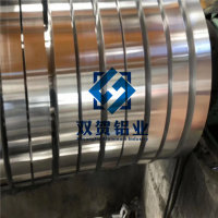 鋁帶價格1100鋁帶交貨快