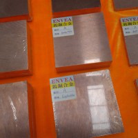 LC2500<em class='color-orange'>鎢</em><em class='color-orange'>銅</em><em class='color-orange'>鎢</em>棒現(xiàn)貨