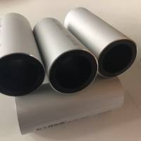 鋁合金襯塑復(fù)合管冷熱交變管路專(zhuān)用