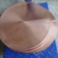 HD-60<em class='color-orange'>氧化铝</em><em class='color-orange'>铜</em>