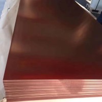 紫銅卷板黃銅管磷青銅板
