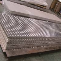 3003鋁板鋁方管6063鋁板