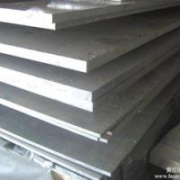 5083鋁板鋁方管純鋁板