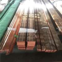 <em class='color-orange'>紫銅管</em><em class='color-orange'>紫銅</em>帶T2銅排