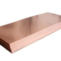黄<em class='color-orange'>铜板</em><em class='color-orange'>紫铜棒</em><em class='color-orange'>紫铜</em>带