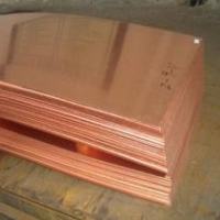 磷青<em class='color-orange'>铜板</em><em class='color-orange'>紫铜棒</em><em class='color-orange'>紫铜</em>箔