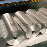 3004再生鋁制容器箔價(jià)格