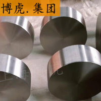 TA7工業(yè)純鈦