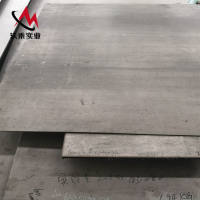 Alloy 600鎳鉻合金帶現(xiàn)貨