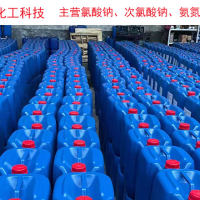 氢氧化铵工业氨水脱硫脱硝市场价格