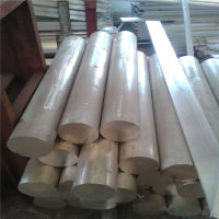 <em class='color-orange'>2A12</em>模具精抽棒 研磨鋁板棒鋁