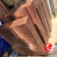 杭州铜材供应铬锆铜缝焊机高硬度塑