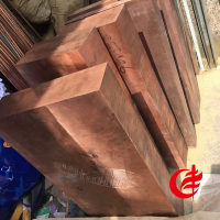 杭州铜材供应<em class='color-orange'>铬</em><em class='color-orange'>锆</em><em class='color-orange'>铜</em>缝焊机高硬度塑