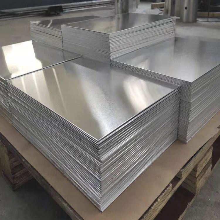 1060纯铝板铝板