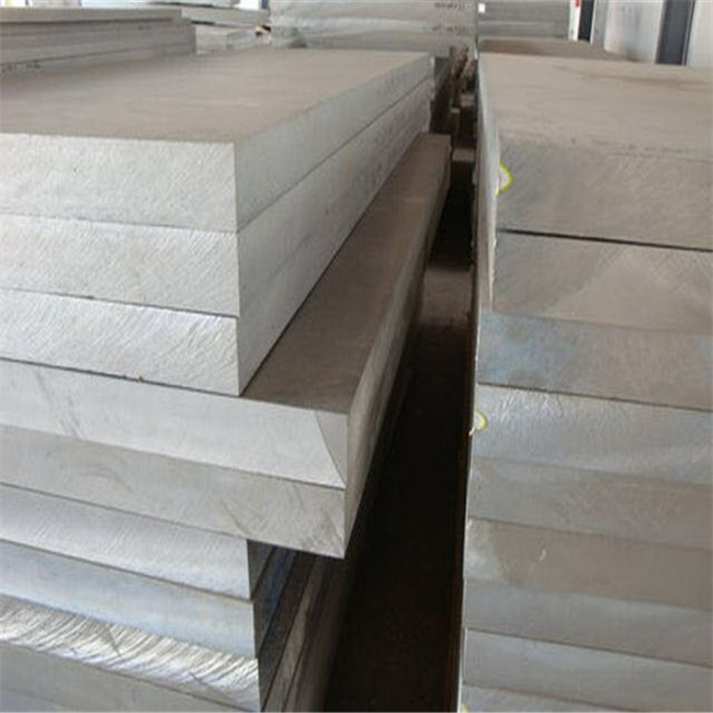 超聲波鋁板A2024T3鋁排 鋁