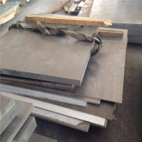 进口A<em class='color-orange'>2024</em>-T4<em class='color-orange'>超薄</em><em class='color-orange'>铝板</em>排料