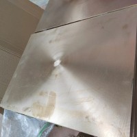 UE7錫青銅