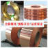 CAC605 CAC701青铜棒