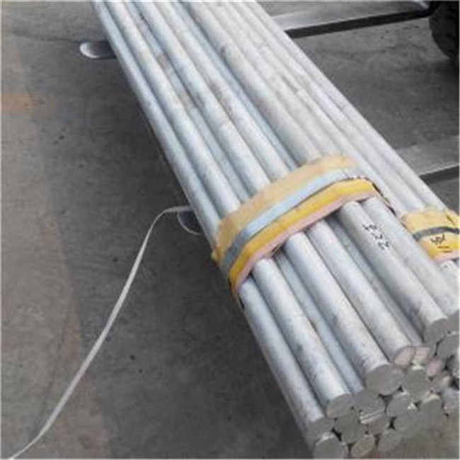 上海7A04无缝铝管生产厂家铝板