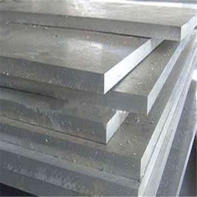 7075-T6耐磨環保鋁管鋁排料