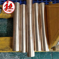 QSn 4-3錫青銅棒 銅板廠家