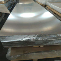 光面貼膜5052-O態鋁板鋁排