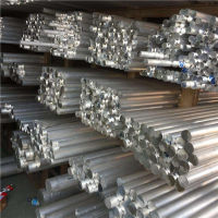 进口AL5052高防锈铝板铝棒料