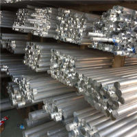 <em class='color-orange'>7075</em>航空<em class='color-orange'>铝合金</em><em class='color-orange'>板</em> 高强度超硬