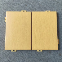 熱轉印<em class='color-orange'>木紋</em><em class='color-orange'>鋁</em><em class='color-orange'>單板</em>廊架鋁板定制廠家