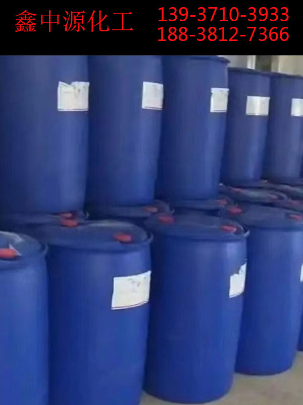 次氯酸鈉溶液噸桶罐裝價格差多少