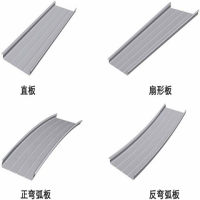 河南<em class='color-orange'>弯</em><em class='color-orange'>弧</em><em class='color-orange'>铝</em><em class='color-orange'>镁</em><em class='color-orange'>锰</em><em class='color-orange'>板</em><em class='color-orange'>厂家</em>