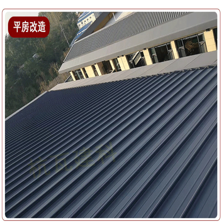 郑州体育馆屋面铝镁锰板430型