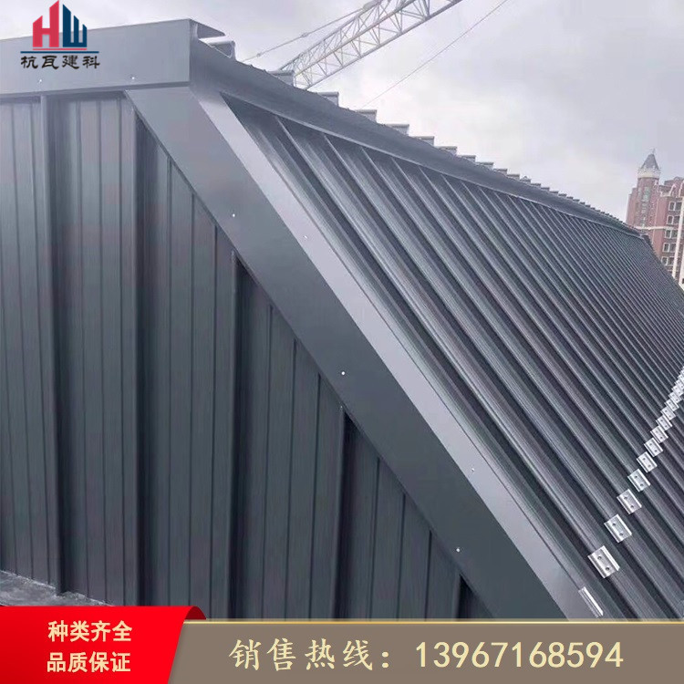 周口市铝镁锰屋面板65-430