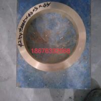 TS3铜合金模具材料 耐磨铝青铜