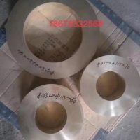 鋁青銅管TS5硬度36-42度