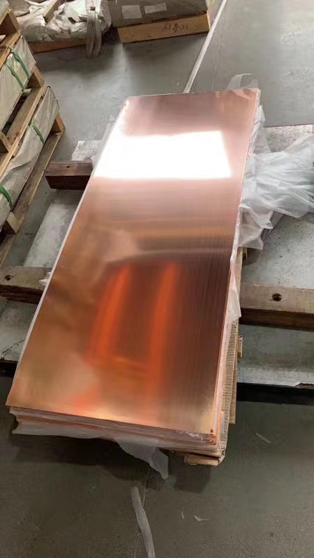 铜合金C106 磷脱氧铜板块