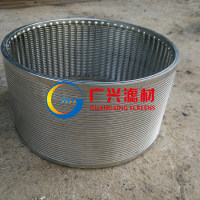涂料篩圈篩鼓
