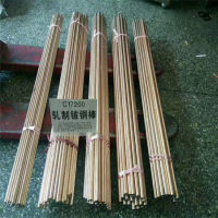 精品推薦T2六角<em class='color-orange'>紫銅棒</em>T2方棒