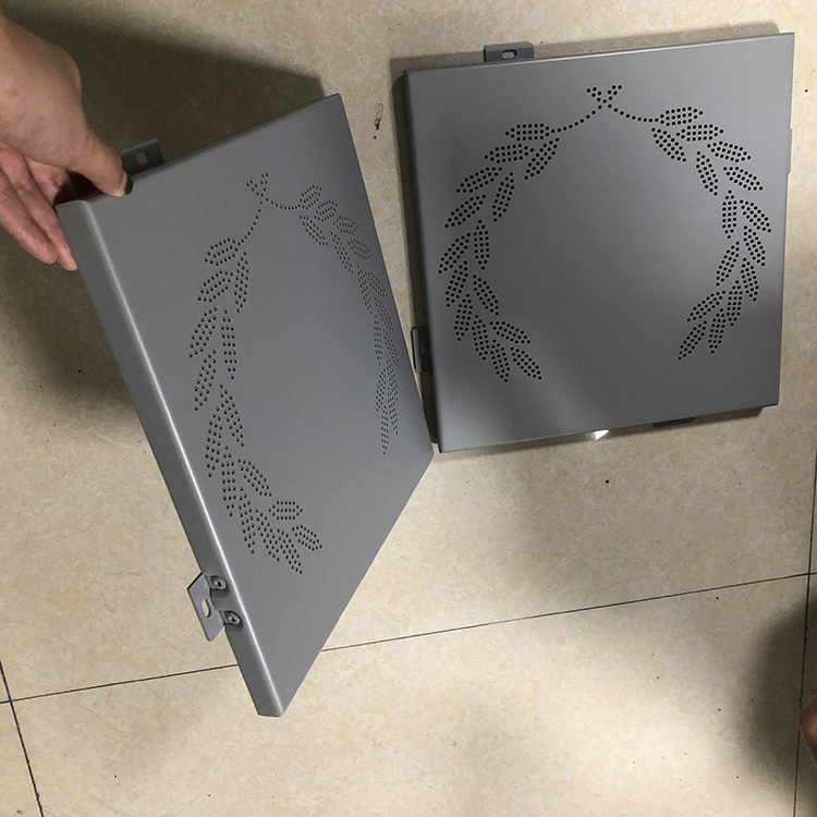 深灰色氟碳漆铝单板异形冲孔铝板