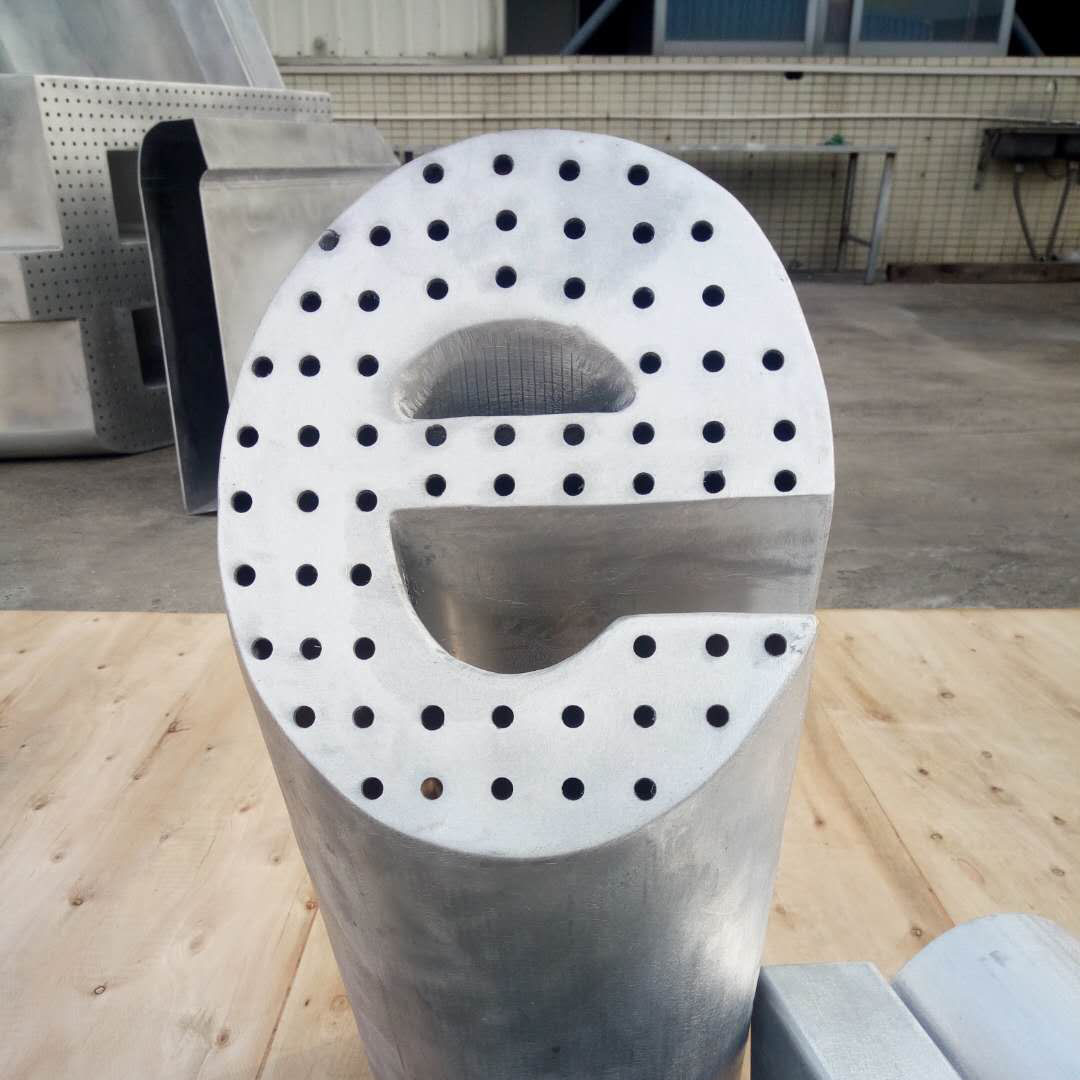 造型文字铝板异形铝板工厂穿孔铝板