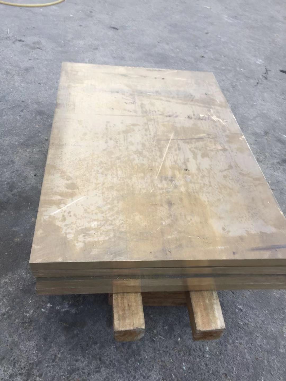 CW601N銅合金